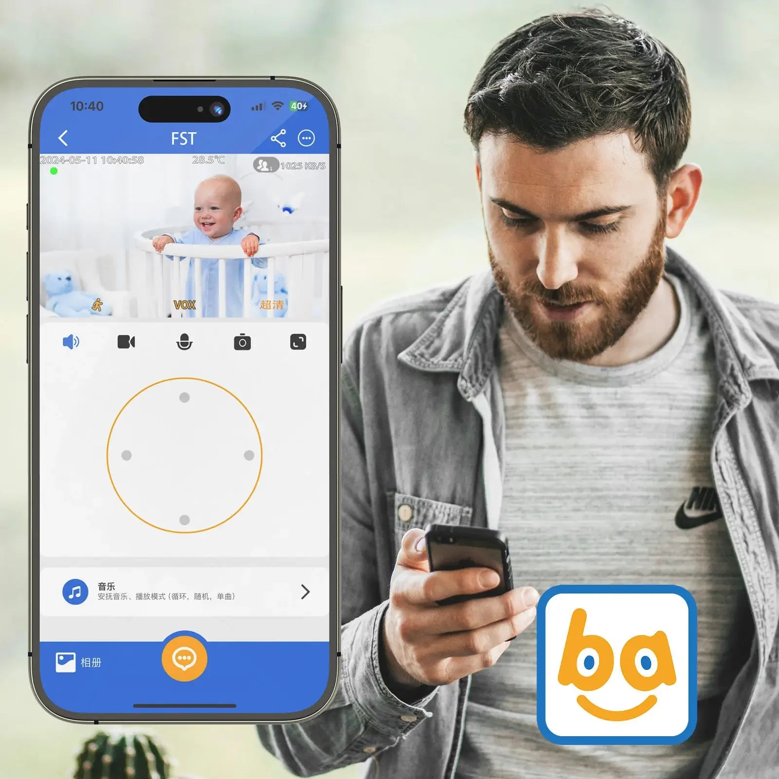 Intercomunicador para bebés de 5 pulgadas 3x Zoom